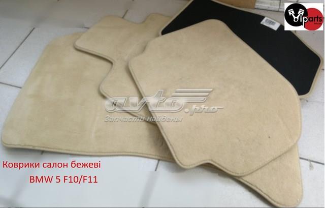 Комплект килимів 51472154726 BMW