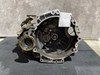 Коробка швидкостей механіка Skoda Octavia 1 A4