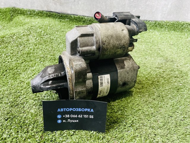 Стартер автомобільний CV6T11000GA FORD