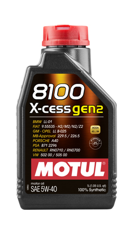 Масло рухове 109774 MOTUL