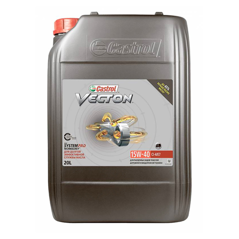 Моторна олія 15B9C5 CASTROL