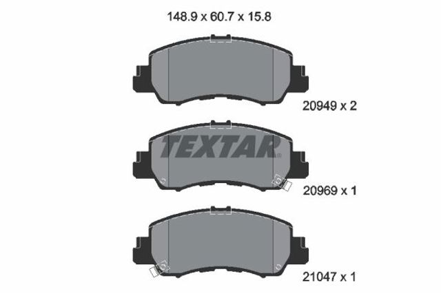 Дискові гальма 2094901 TEXTAR