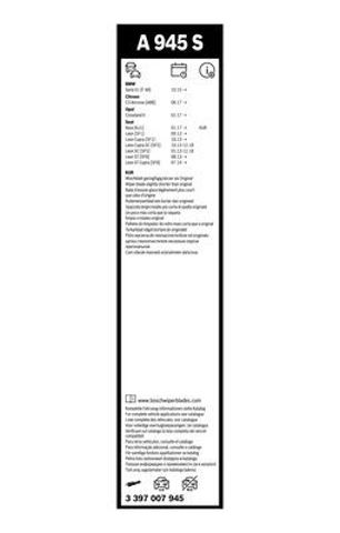 Безконтактні двірники 3397007945 BOSCH
