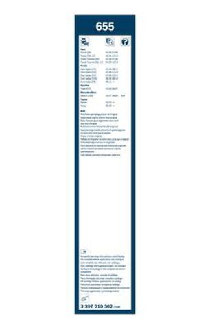 Безконтактні двірники 3397010302 BOSCH