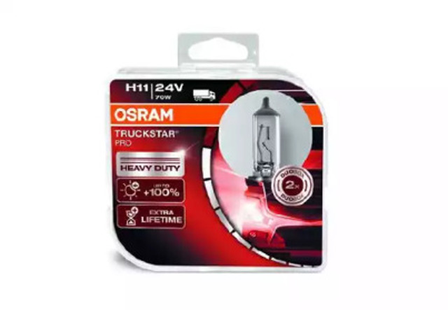 Лампа 64216TSPHCB OSRAM