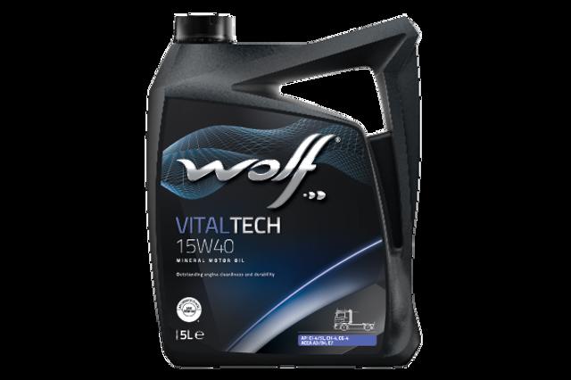 Масло двигуна 8301117 WOLF