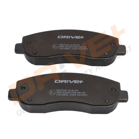 Дискові гальма DP1010100144 DR!VE+