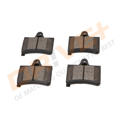 Колодки гальмівні задні, дискові DP1010100851 DR!VE+