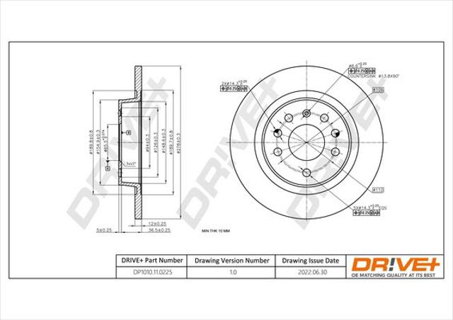 Диск гальмівний задній DP1010110225 DR!VE+