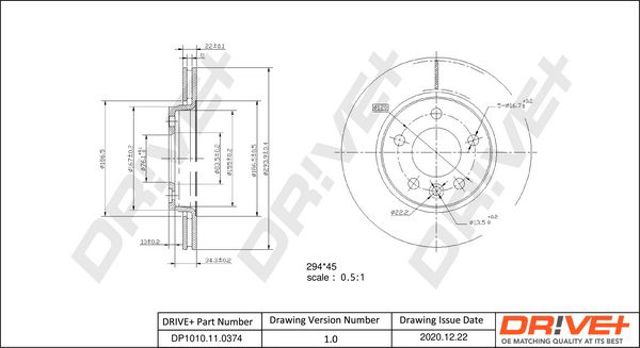 Задні дискові гальма DP1010110374 DR!VE+