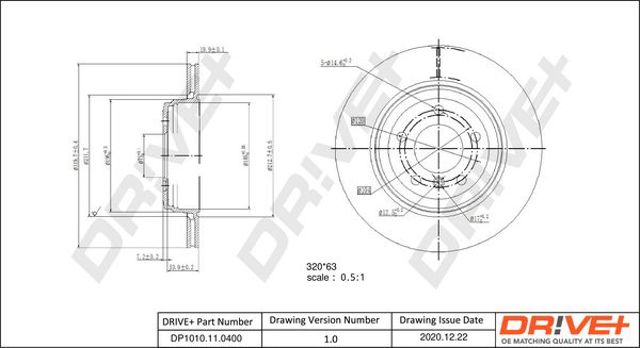 Дискові гальма DP1010110400 DR!VE+