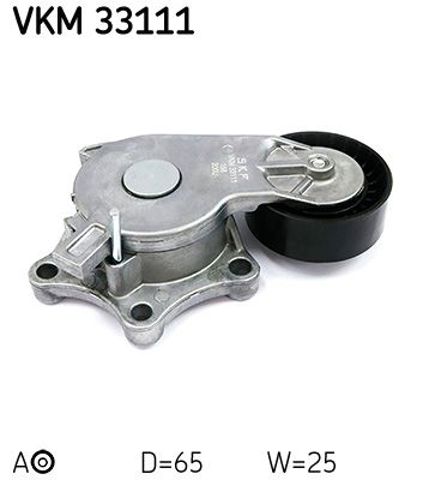 Натяжна планка поліклинового ременя VKM33111 SKF