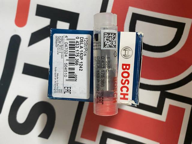 Розпилювач дизельної форсунки DSLA153P1242 BOSCH
