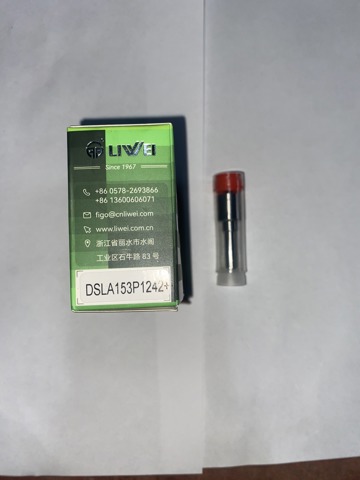 Розпилювач дизельної форсунки DSLA154P1320 LIWEI