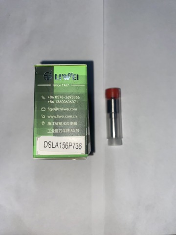 Розпилювач дизельної форсунки DSLA156P736 LIWEI