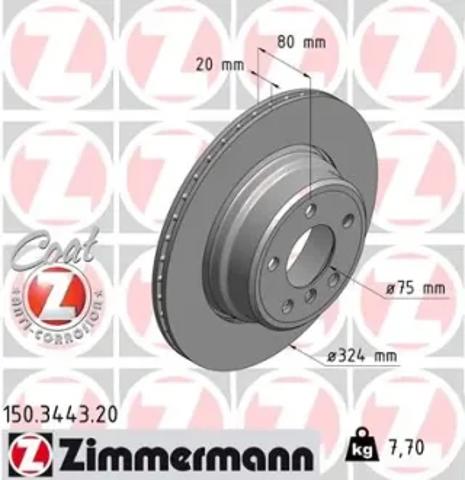 Диск заднього гальма 150344320 ZIMMERMANN