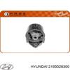 Подушка (опора) двигуна, задня  на Hyundai SANTA-FE off-road vehicle (SM) (01.00 - 09.06) 2.0 CRDI (04.01 - ) D4EA 2193026300