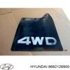 Підкрилок задній лівий 8682126900 HYUNDAI