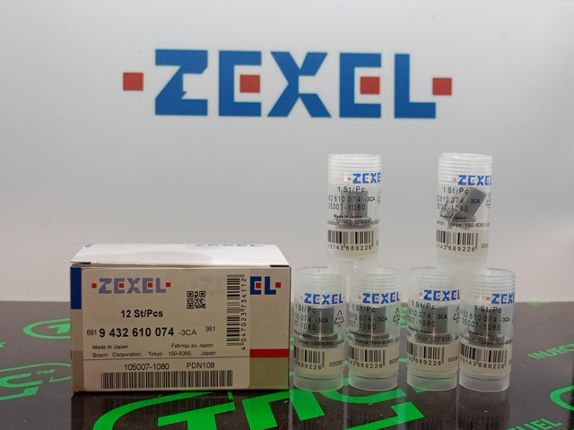 Розпилювач дизельної форсунки 1050071080 ZEXEL