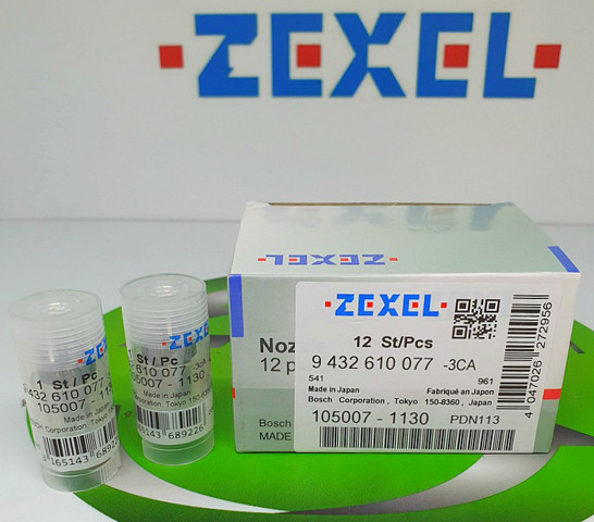 Розпилювач дизельної форсунки 1050071130 ZEXEL