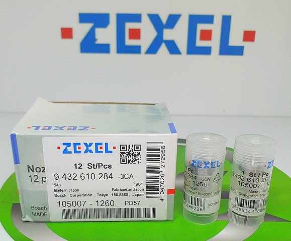 Розпилювач дизельної форсунки 1050071260 ZEXEL