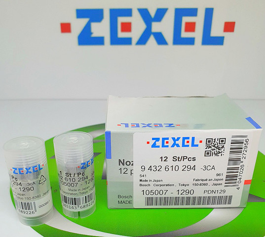 Розпилювач дизельної форсунки 1050071290 ZEXEL