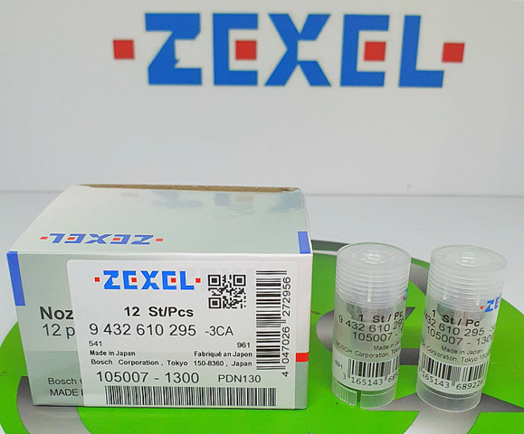 Розпилювач дизельної форсунки 1050071300 ZEXEL