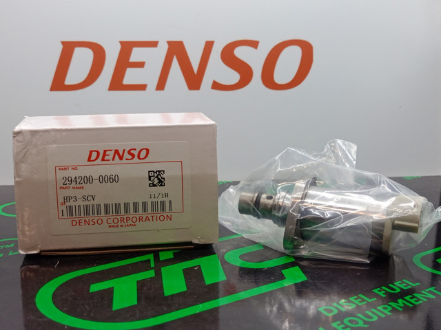 Регулятор тиску палива 2942000060 DENSO