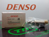 Глушилка 2942000650 DENSO