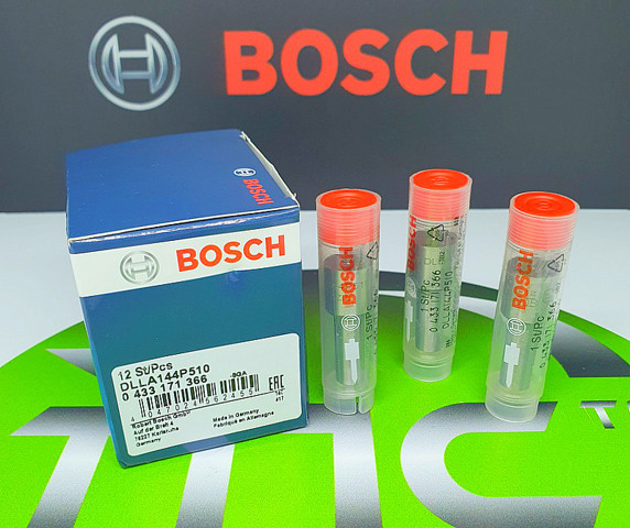 Розпилювач дизельної форсунки DLLA144P510 BOSCH
