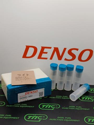 Розпилювач дизельної форсунки DLLA145P748 DENSO