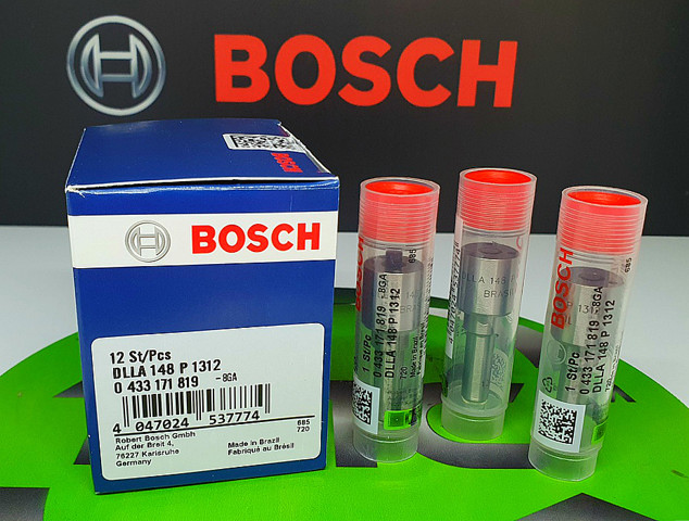 Розпилювач дизельної форсунки DLLA148P1312 BOSCH