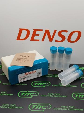 Розпилювач дизельної форсунки DLLA150P77 DENSO