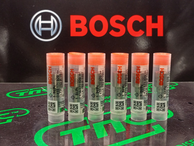 Розпилювач дизельної форсунки DLLA152P1507 BOSCH