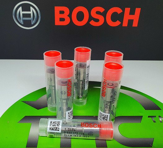 Розпилювач дизельної форсунки DLLA153P1831 BOSCH