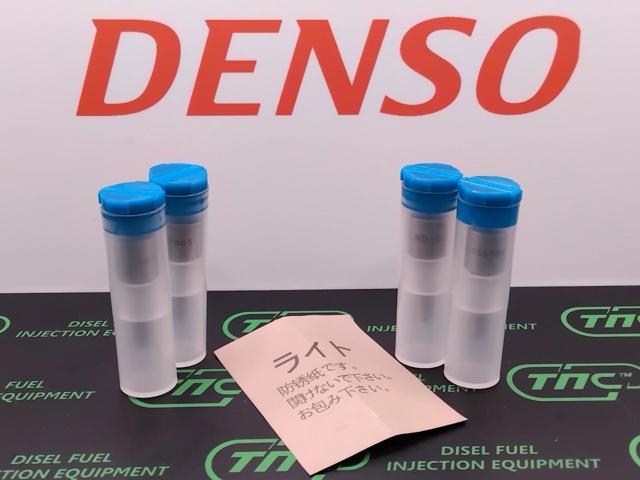 Розпилювач дизельної форсунки DLLA155P863 DENSO