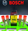 Розпилювач дизельної форсунки DLLA155P872 BOSCH