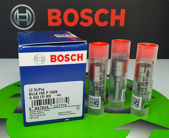 Розпилювач дизельної форсунки DLLA156P1509 BOSCH