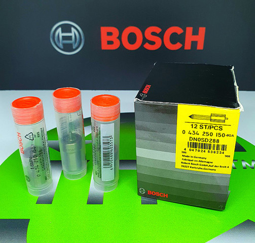 Розпилювач дизельної форсунки DN0SD288 BOSCH