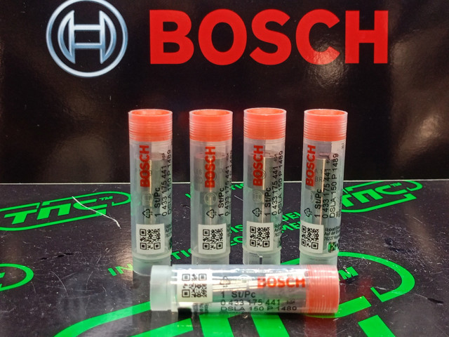 Розпилювач дизельної форсунки DSLA150P1489 BOSCH