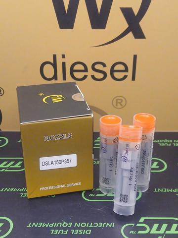 Розпилювач дизельної форсунки DSLA150P357 КИТАЙ