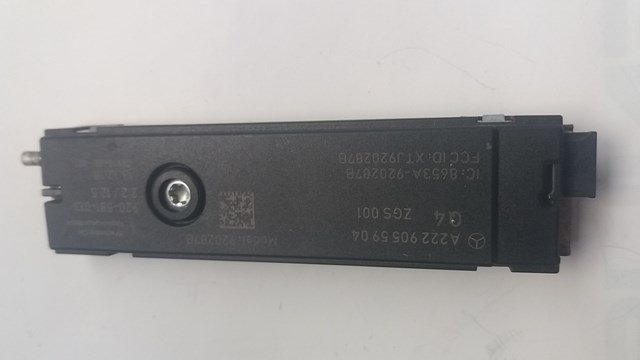 Підсилювач сигналу антени A2229055804 MERCEDES