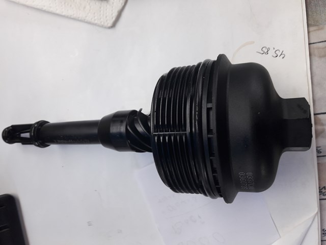 Кришка масляного фільтра A2701800300 MERCEDES
