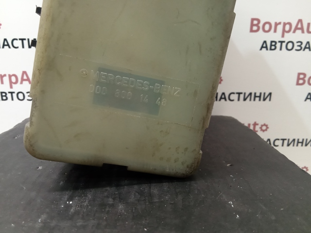 Насос пневматичної системи кузова 0008001448 MERCEDES