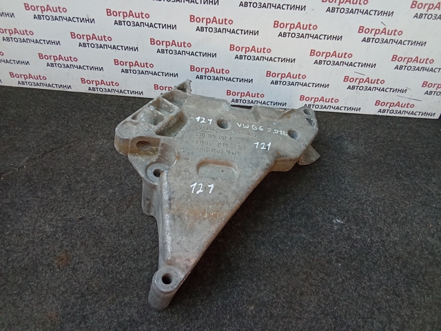 Задня подушка двигуна 03G199207E VAG