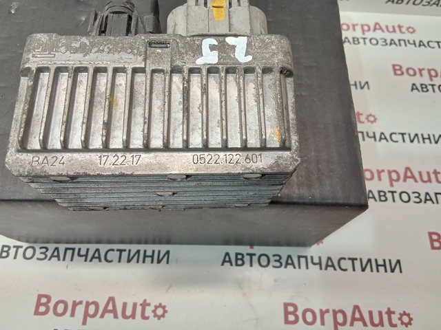 Реле управління 0522122601 OPEL