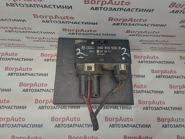 Регулятор оборотів вентилятора 1H0919506B VAG