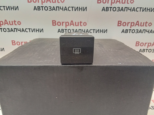 Вимикач обігріву заднього скла 1H0959621 VAG