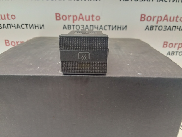 Вимикач обігріву заднього скла 1H0959621B VAG