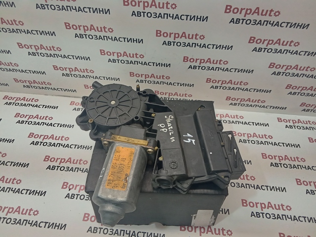 Привід ліфта задній 1H4959811B VAG
